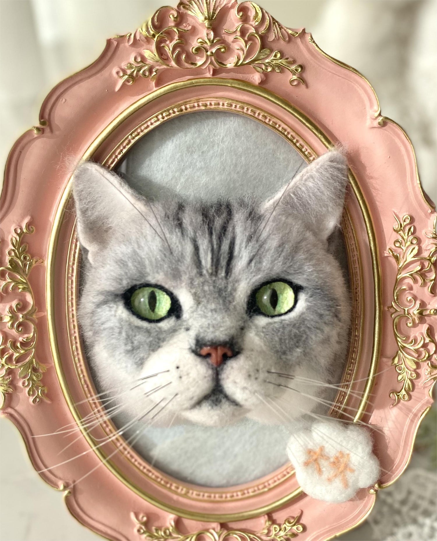 head portrait