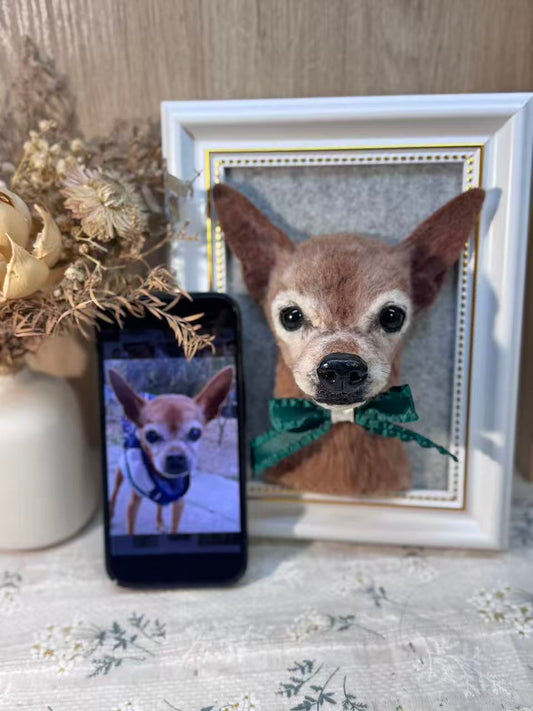 Framed Dog Bust Portrait