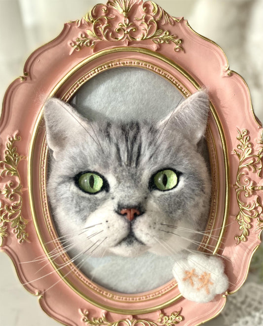 Cat head portrait
